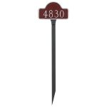 Lexington Arch Small Address Sign Plaque with Lawn Stake