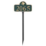 Springfield Arch Address Sign Plaque with Lawn Stake