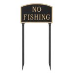 13" x 21" Large Arch No Fishing Statement Plaque Sign with 23" lawn stake, Black with Gold Lettering