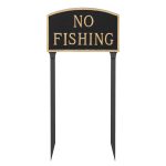 10" x 15" Standard Arch No Fishing Statement Plaque Sign with 23" lawn stake, Black with Gold Lettering