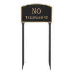 10" x 15" Standard Arch No Statement Plaque Sign with 23" lawn stake