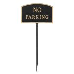 5.5" x 9" Small Arch No Parking Statement Plaque Sign with 23" lawn stake