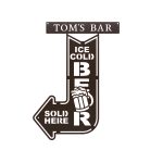 Steel Arrow Cold Beer Wall Decor Signs - (Custom or Stock, 14 Colors) - Image 7